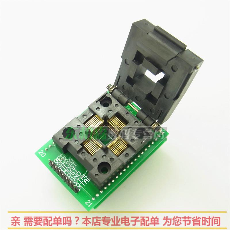 包邮 LQFP44烧录座TQFP44 QFP44老化测试座转DIP44/40排针脚座