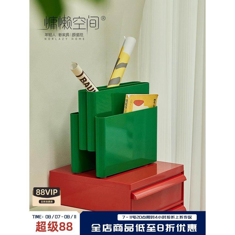 懒惰空间网红在创意书架小地板站立杂志架照片道具桌面书和报纸存,住宅家具,书架,淘宝优惠券,粉丝福利购,淘宝优惠卷