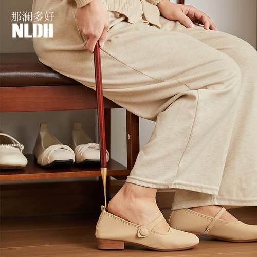 那澜多好紫檀木鞋拔子提鞋器带挂钩实木加长柄穿鞋不费力老人家用