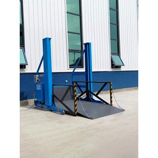 工厂直送2吨小型升降台电动液压升降台移动式装卸平台