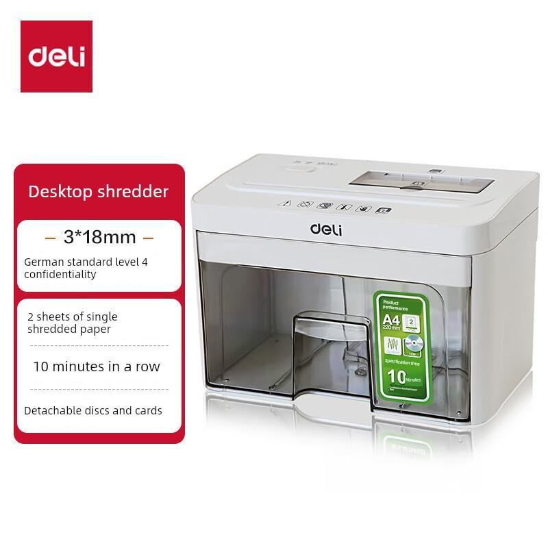 Deli 4级机密桌面碎纸机可碎卡粉碎Cd单2张连接到10分钟3.5L 9261