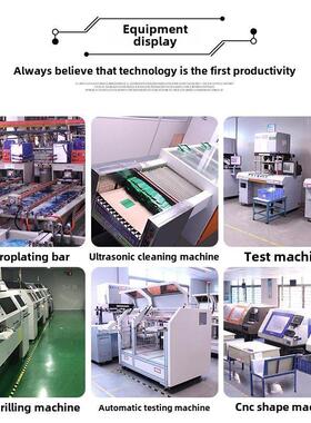 PCB线路板多层厚铜盲埋孔铝基铜基高频罗杰斯超长电路板打样定制