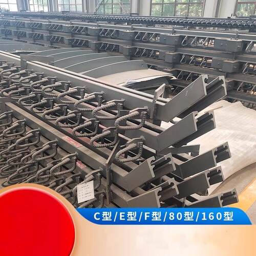 公路桥梁伸缩缝C40D80E 160型国标变形毛勒缝TST梳齿板伸缩缝胶条