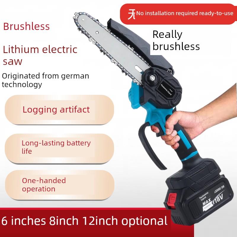 电锯家用小型手持式电动电锯锂电池大容量电动手锯可充电伐木树木