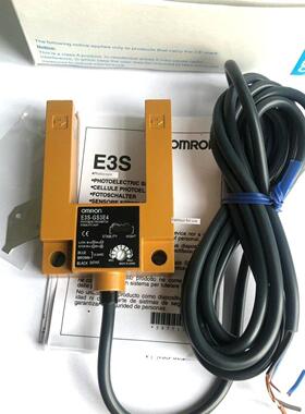 电梯平层感应器E3S-GS3E4 GS3B4 金属壳U槽型光电开关