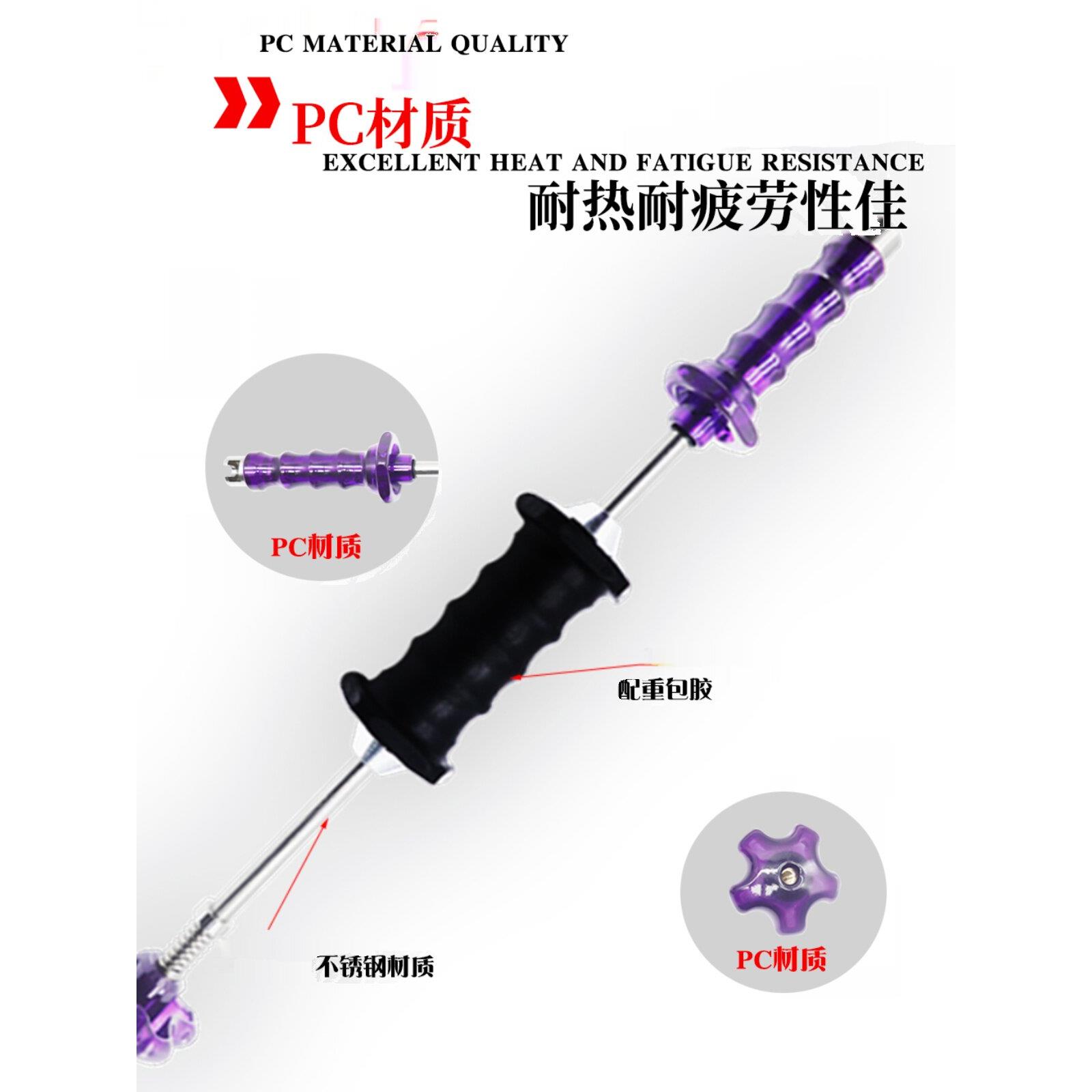 新款汽车凹陷修覆pc拉拔器无痕修覆可卸力拉锤调节弹簧重心增力