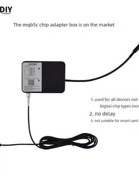 Kd适配盒适用于大众Mqb非智能5C芯片非智能遥控钥匙