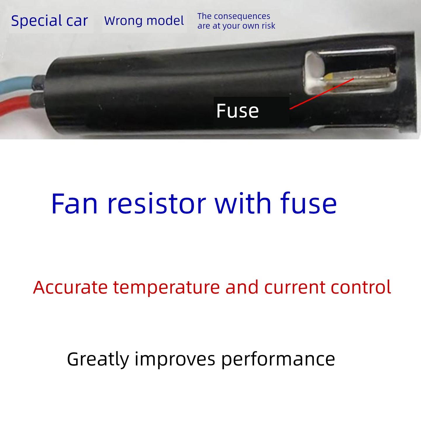 福田香菱M1 M2 V V1 V2国流东安Dm15散热器水箱风扇调速电阻低速