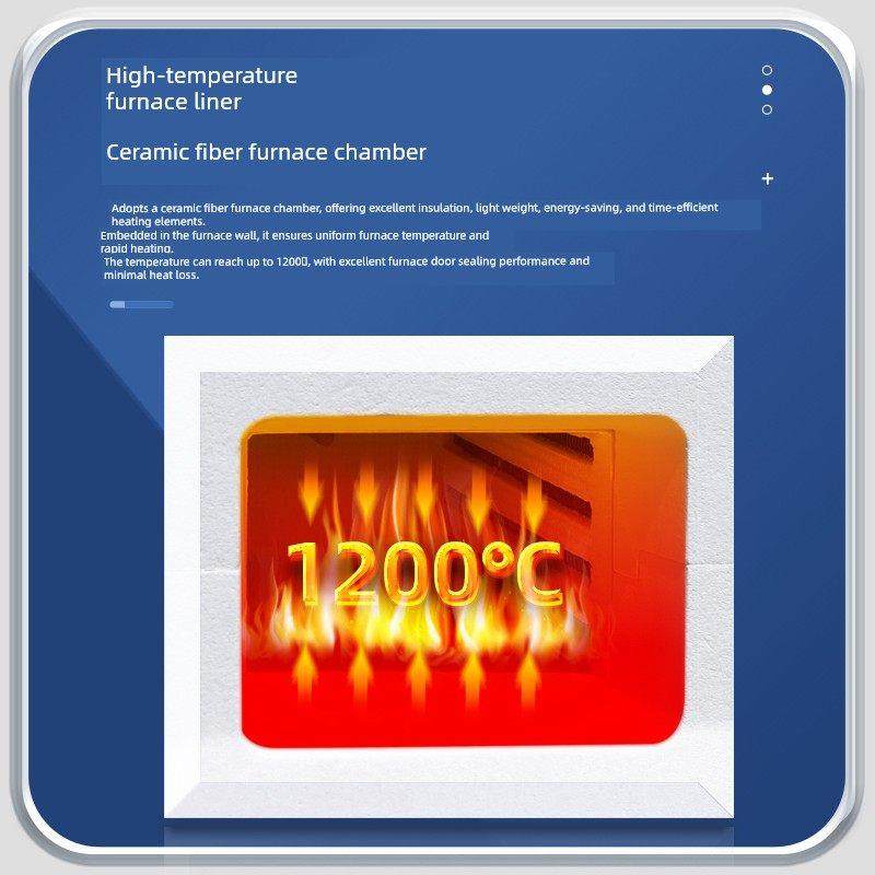 力辰 陶瓷纤维箱式电阻炉实验室智能马弗炉实验高温工业电炉