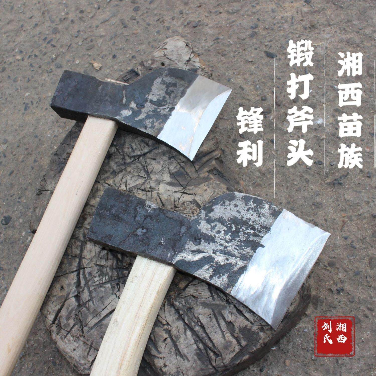 斧头湘西湘西铁匠传承记忆冷水淬火锻打斧头砍骨头砍树劈柴木工
