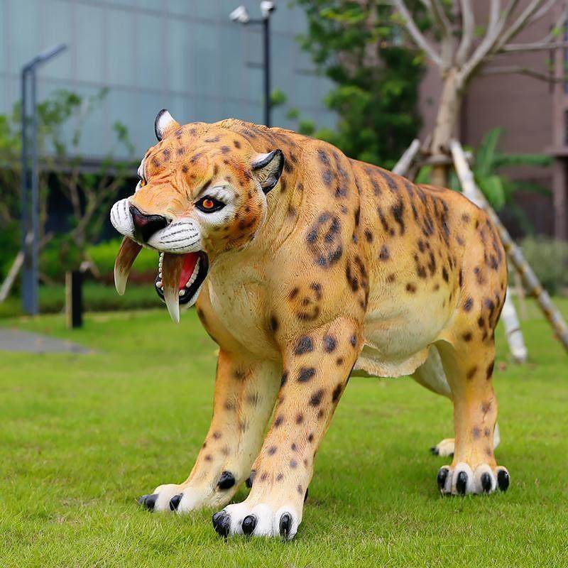 玻璃钢仿真剑齿虎老虎雕塑摆件户外公园景区草坪园林景观动物装饰,家居饰品,户外/庭院摆件,淘宝优惠券,粉丝福利购,淘宝优惠卷