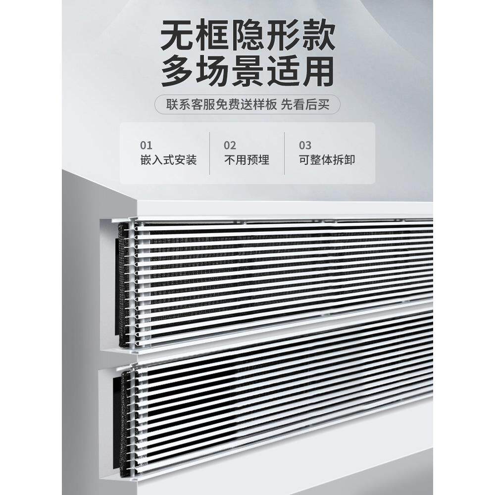 中央空调出风口预埋内嵌式隐形无边框内嵌百叶格栅回风口加长定制