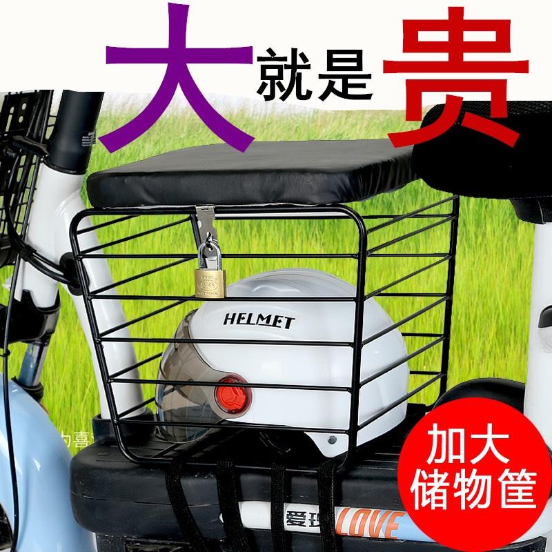 电动车儿童前置储物座椅小孩儿童婴儿男女宝宝安全座椅电瓶车