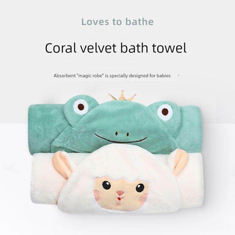 采购产品儿童浴袍，大孩子的连帽斗篷，可穿戴的，柔软的，加厚的,婴童用品,浴巾,淘宝优惠券,粉丝福利购,淘宝优惠卷