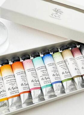 现货-意大利Agallo手工水彩颜料管状单祇和套装