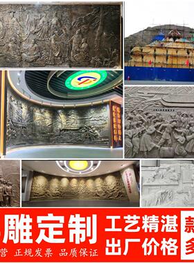 浮雕定制厂大型玻璃纤维锻铜红军抗战 人物雕塑壁画 画校园中医院