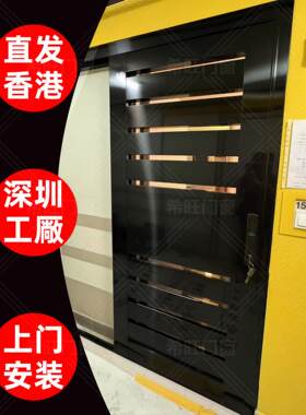 香港铁门304不锈钢闸门半趟大小细趟掩黑彩钢指纹电智能防盗家用
