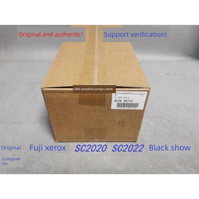 原装 富士施乐 SC2020 SC2022 C2450 显影仓组件 载体 显影组件