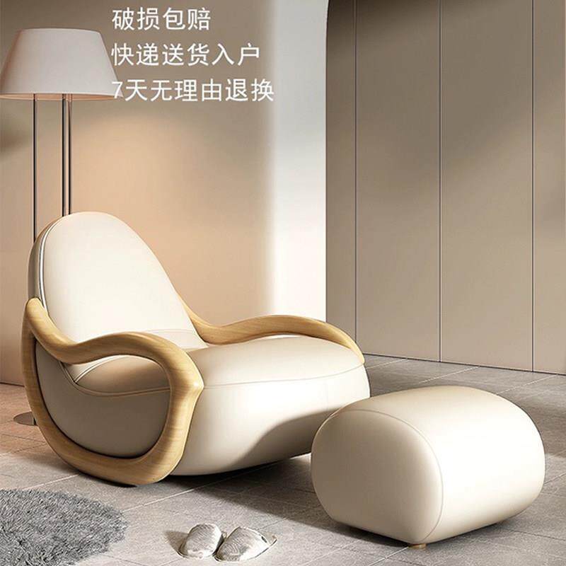 实木摇摇椅摇椅中式懒人沙发躺椅环保皮摇椅家用阳台休闲椅沙发
