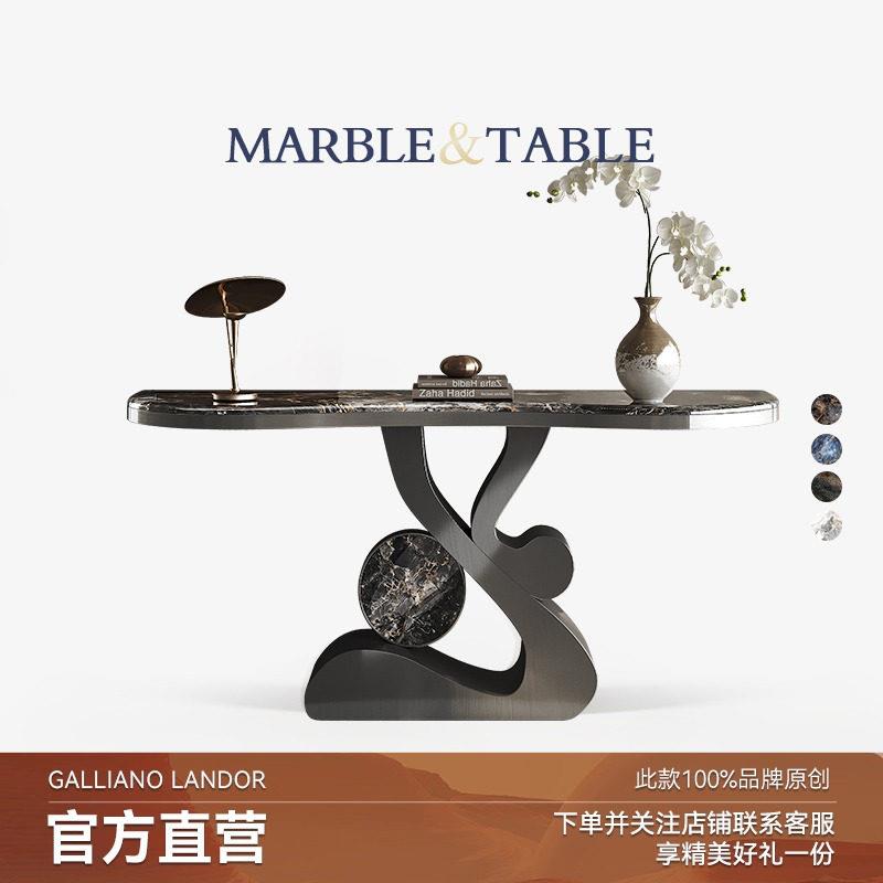 Mobeier 入户岩板玄关桌高端玄关台轻奢简约现代客厅端景台条案桌
