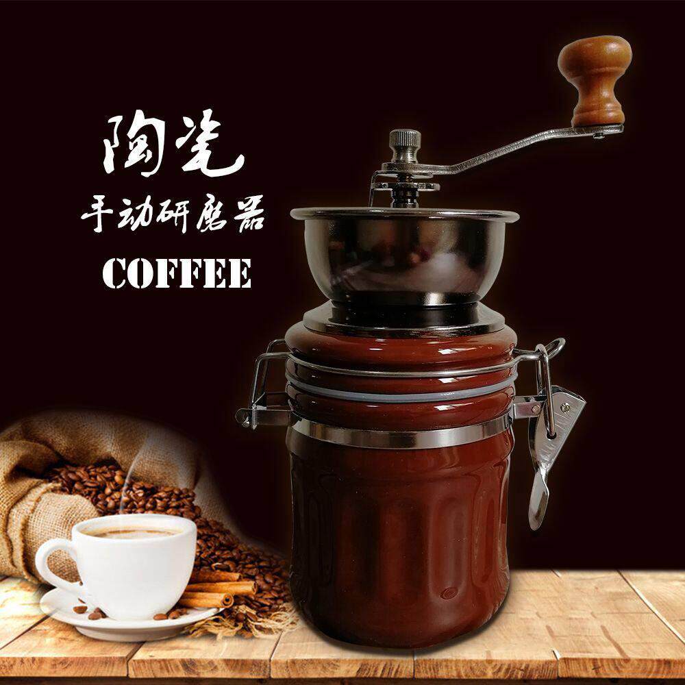 复古小型磨豆机陶瓷罐咖啡机手摇现磨咖啡机家用手动咖啡研磨机