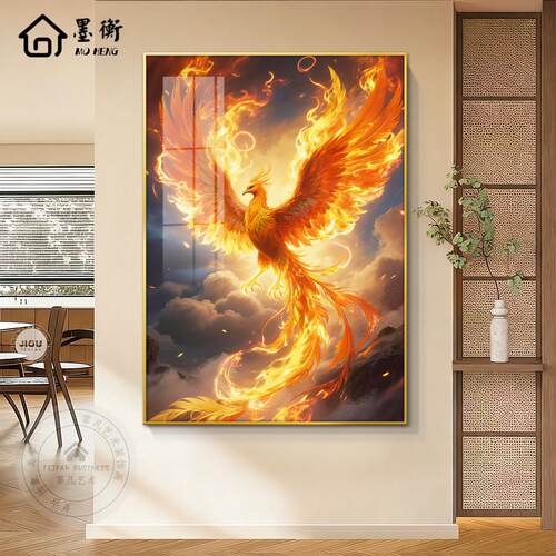 浴火重生凤凰客厅装饰画玄关招财聚财风水挂画沙发摆件画现代壁画