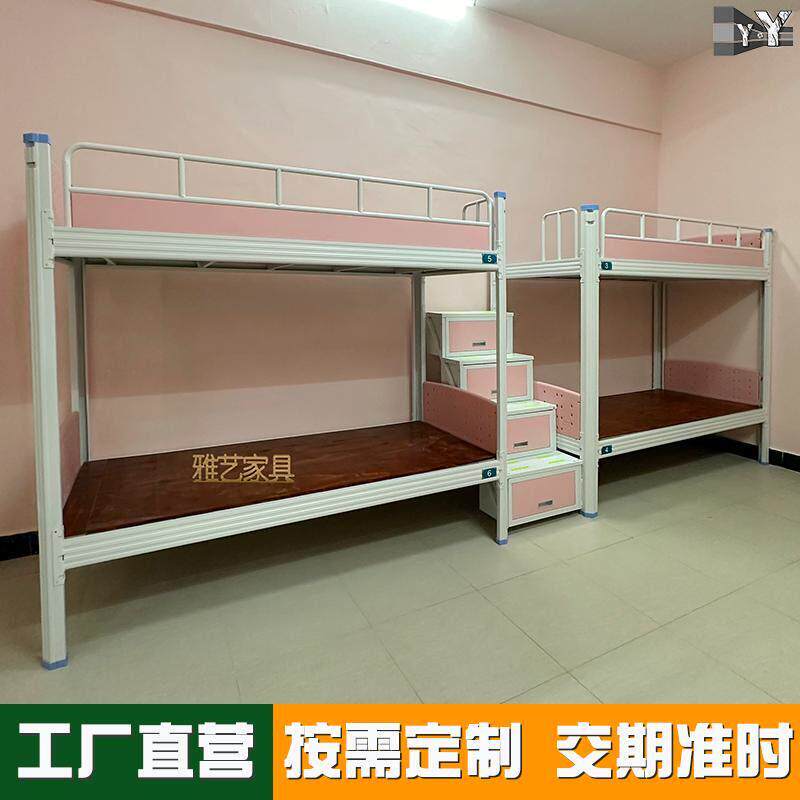 学生宿舍双层床连体步梯柜高低铁架床员工公寓床六人间上下铺铁床