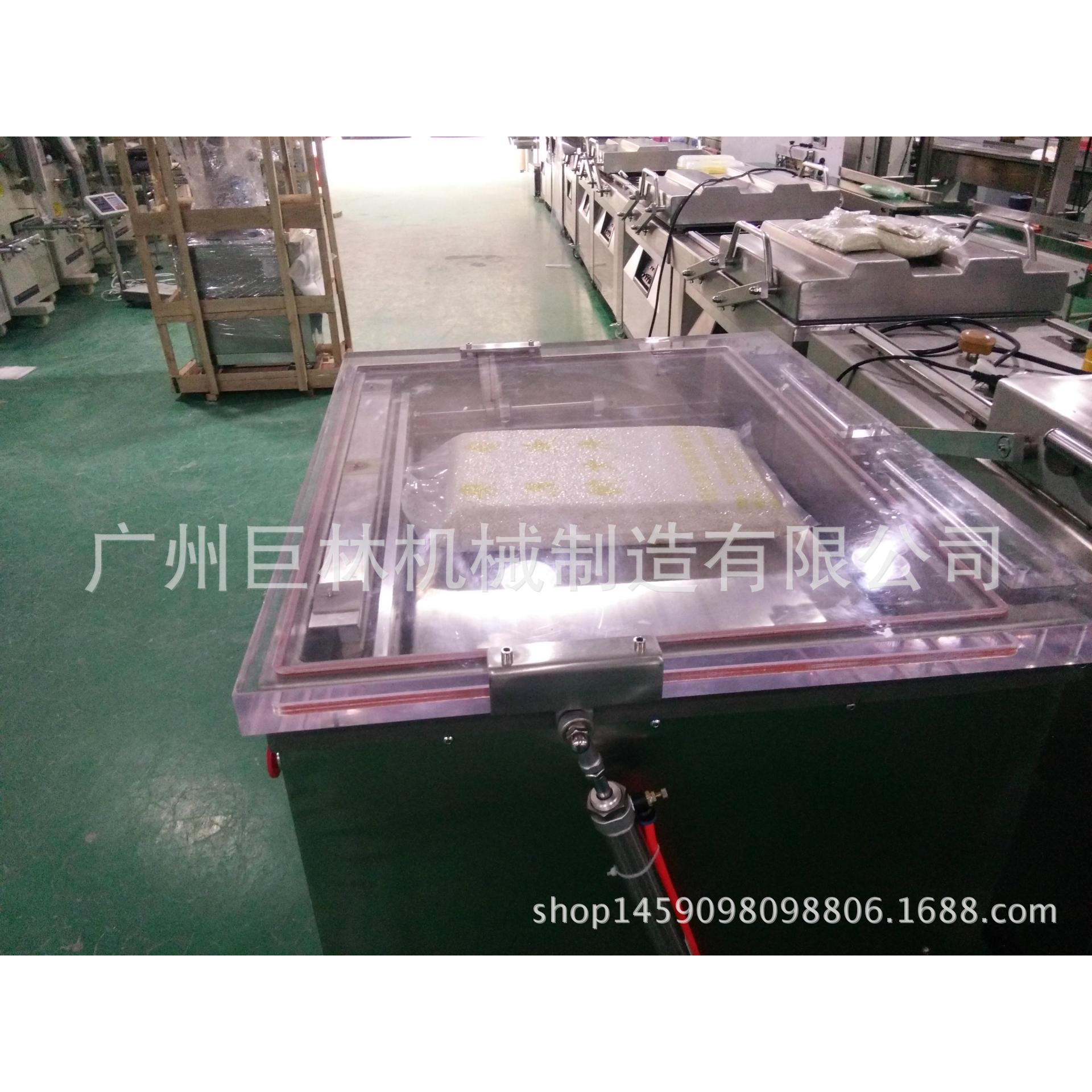 DZ-650KH型自动整形打米真空包装机双面整形包装机米砖真空包