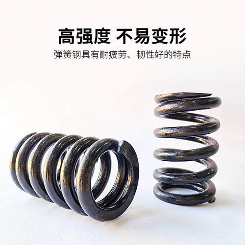 大小热卷弹簧压拉簧振动筛震回位簧合金钢爬梯拖车弹簧厂家直销