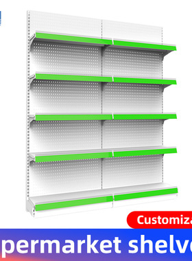 Customized Supermarket Shelf for Snack Convenience Store