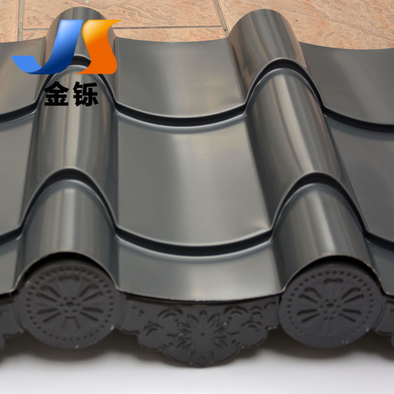 铝镁锰屋面瓦 0.8mm四合院仿古建材765琉璃瓦 铝镁锰琉璃瓦