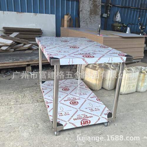台加锈厚304不NNE钢工作饭店厨房操作台烘焙揉切菜面桌子长方形广