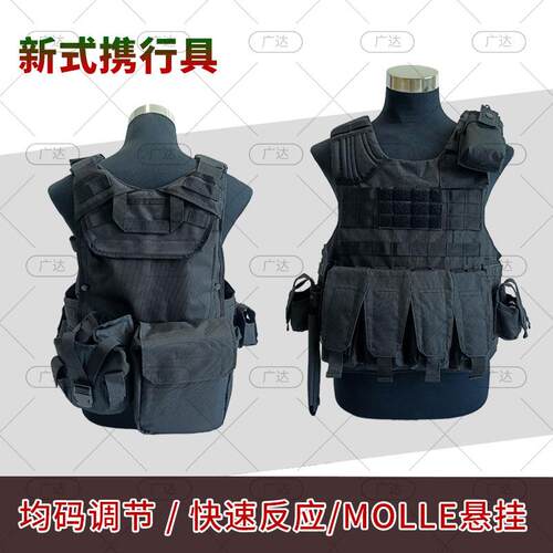 携行具背心快拆占术背心多功能透气训练背心防护装具真人CS装备