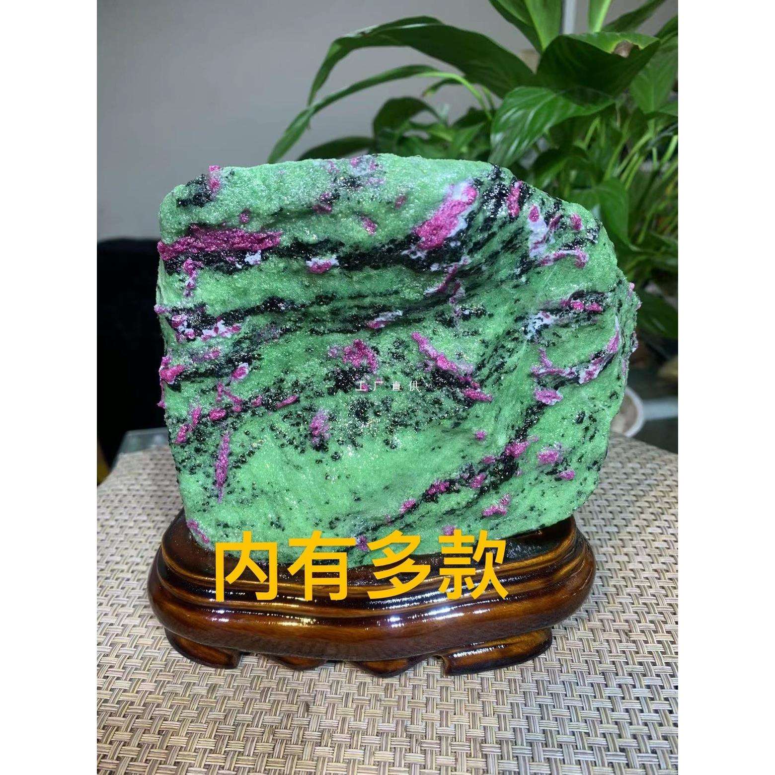 天然红绿宝原石红宝石原矿奇石摆件矿物