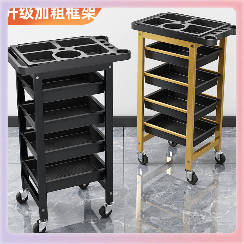 新款美发多功能置物工具推车