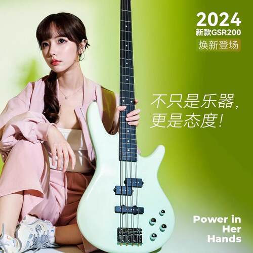 Ibanez爱宾斯依班娜GSR200电贝司新颜色上市电贝斯新款