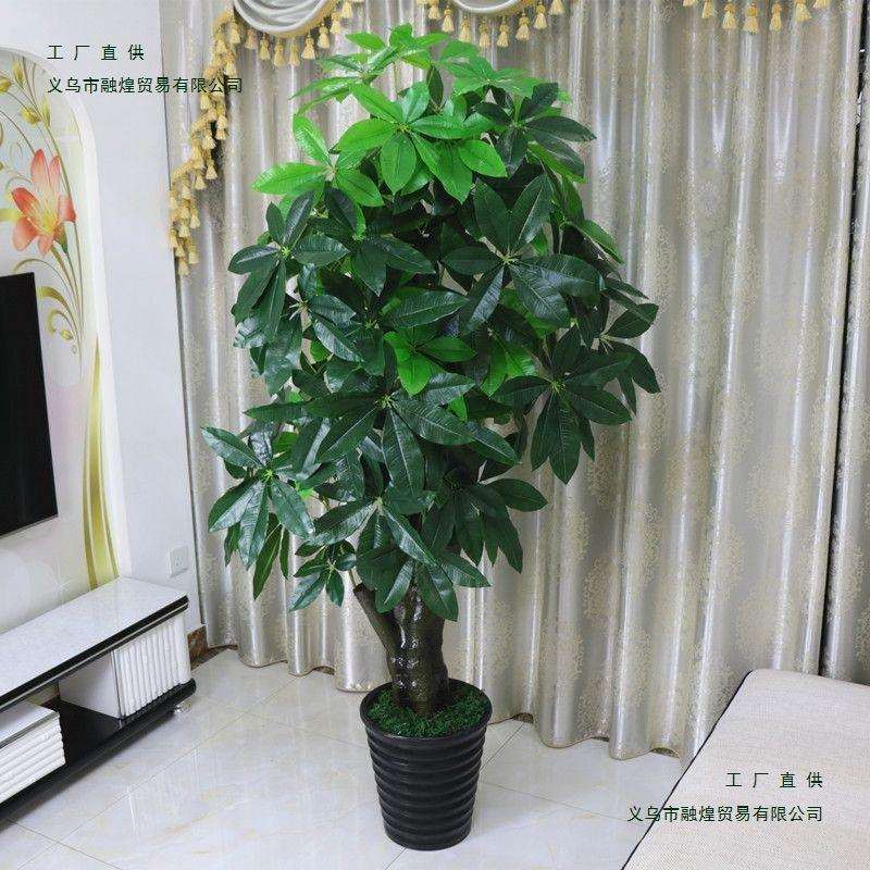 假树发财树植物落地盆栽大型客厅盆景假花塑料花装饰绿植