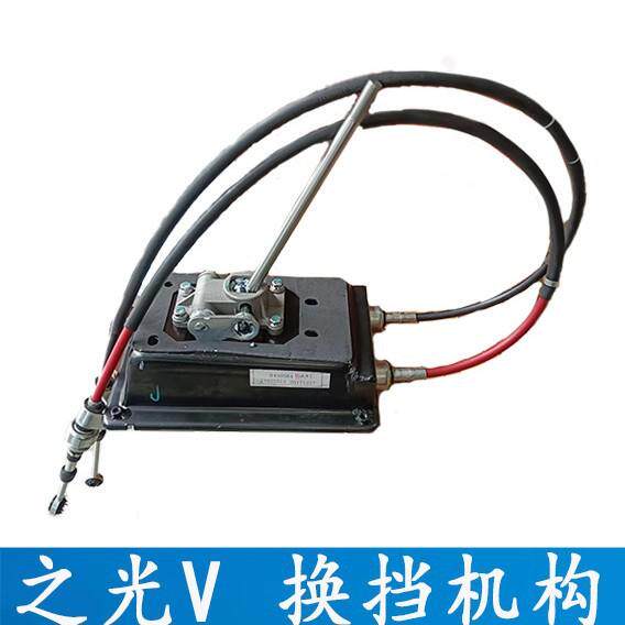 五菱之光V 换挡机构总成手摇换挡杆室内操纵选换机构支架排挡球套