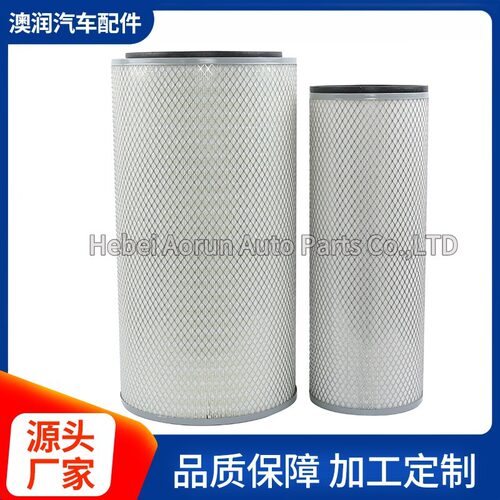 K3262自粘空气滤芯除尘器用
