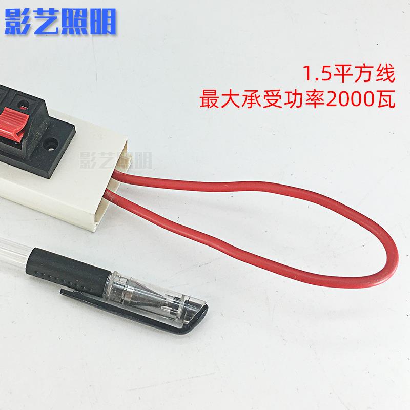 大功率接线槽 led试灯线试灯器试灯夹灯泡测试灯座试灯台开关线夹图片