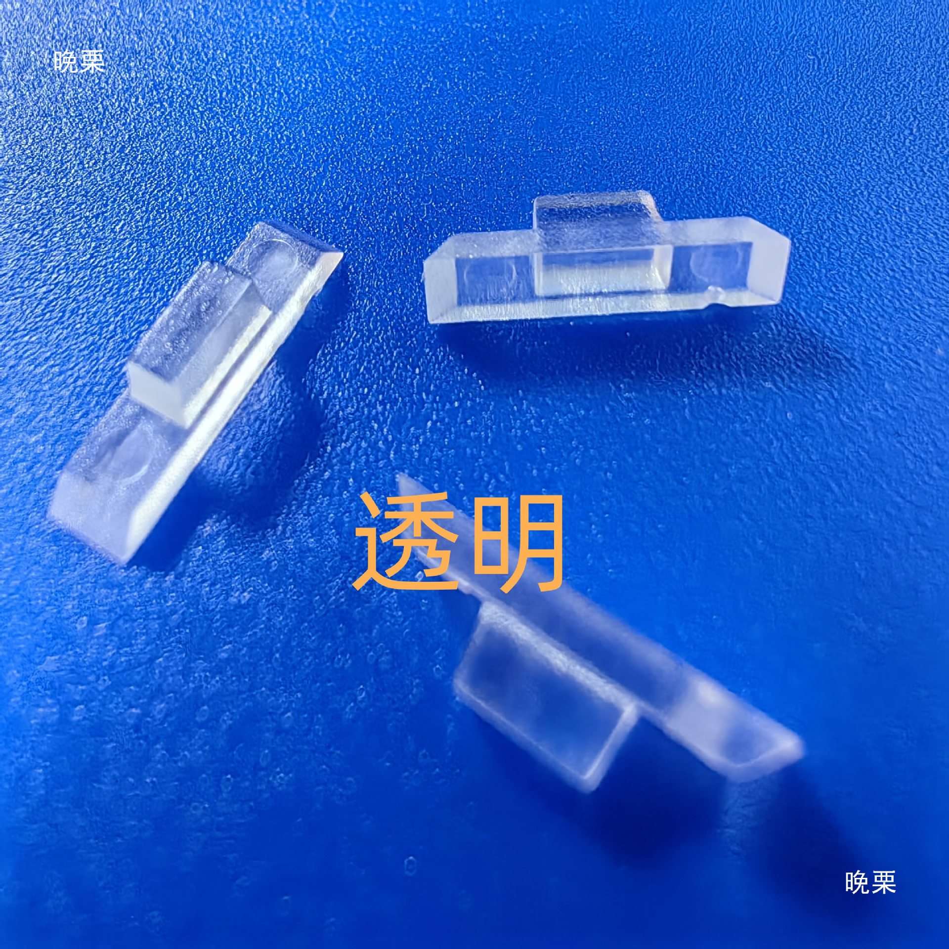 LEM-1导光柱 2mm led间隔柱 导光帽 PC导光柱 亚克力雾面导光柱