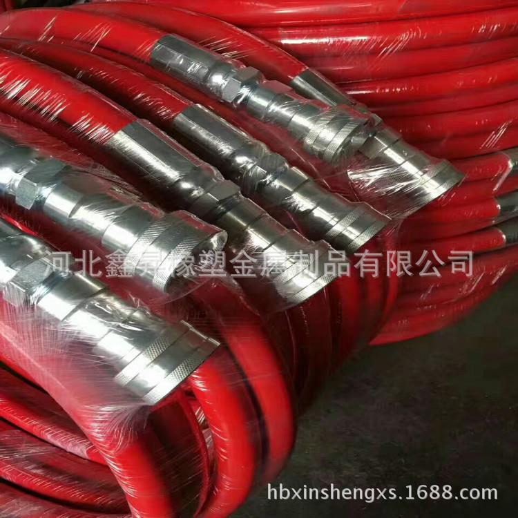 CNG加气软管 CNG加气机软管6米总成