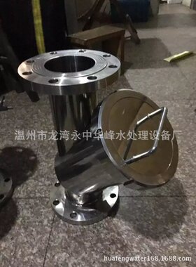 304不锈钢Y型过滤器抛光快装精制过滤器焊接滤清器价格超值实惠