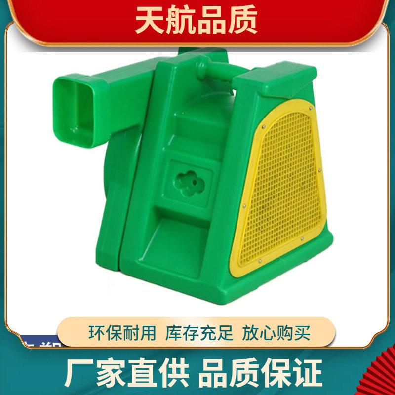厂家直销手柄电动鼓风机烧烤用