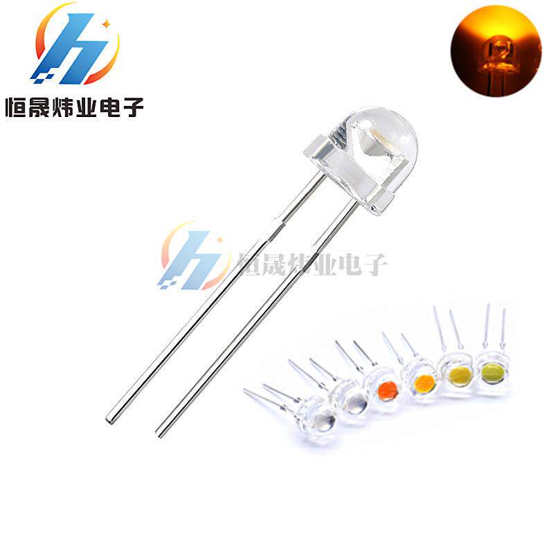 5MM草帽白发橙大杯灯3V耐压超大芯片led发光二极管超亮F5橙灯大杯