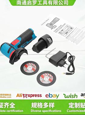锂电角磨机12V打磨抛光切割迷你多功能三寸锯片跨境热门手工家用