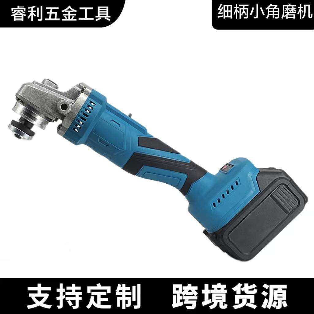 无刷角磨机充电式迷你电动打磨机手持式无线抛磨切割机