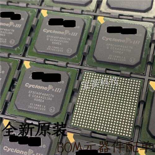 EP3C40F484C7N FGPA微控制器 集成电路BGA484 IC芯片 可编程门MCU