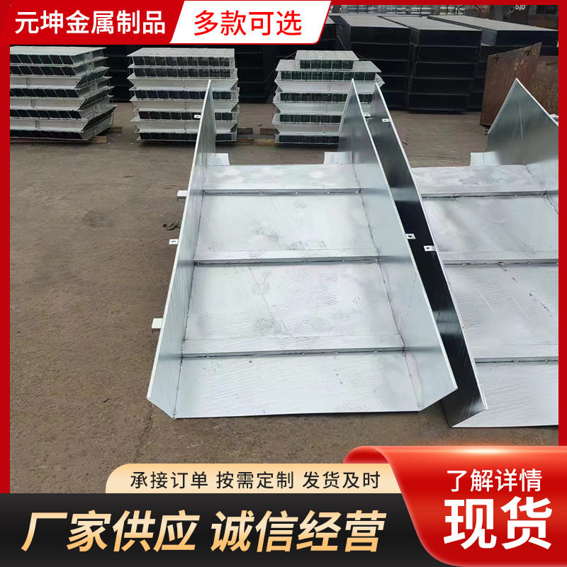 大风车风机走线槽订机柜配电箱明装塑料方型防阻燃节能镀锌桥架