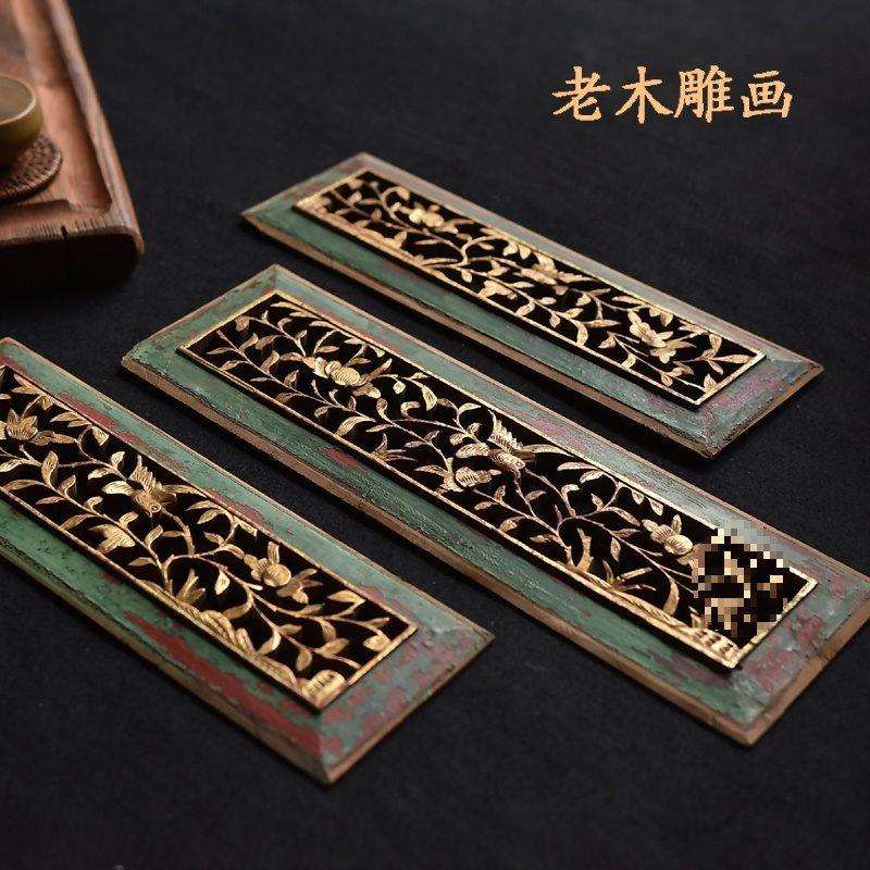 实木雕花老木板明清复古手工花板摆件古典民俗壁挂麒麟装饰花格窗